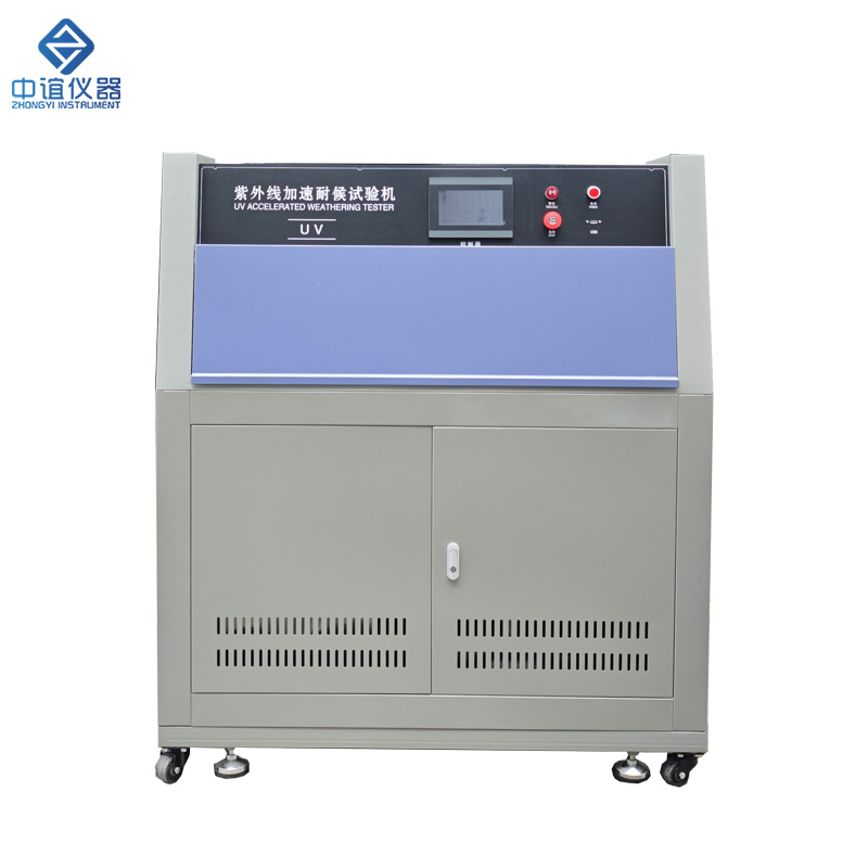 ZY-A608  紫外線(xiàn)加速耐候試驗(yàn)機(jī)(烤漆款)